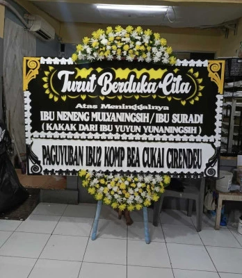 Papan Bunga di Wanasari Bangodua